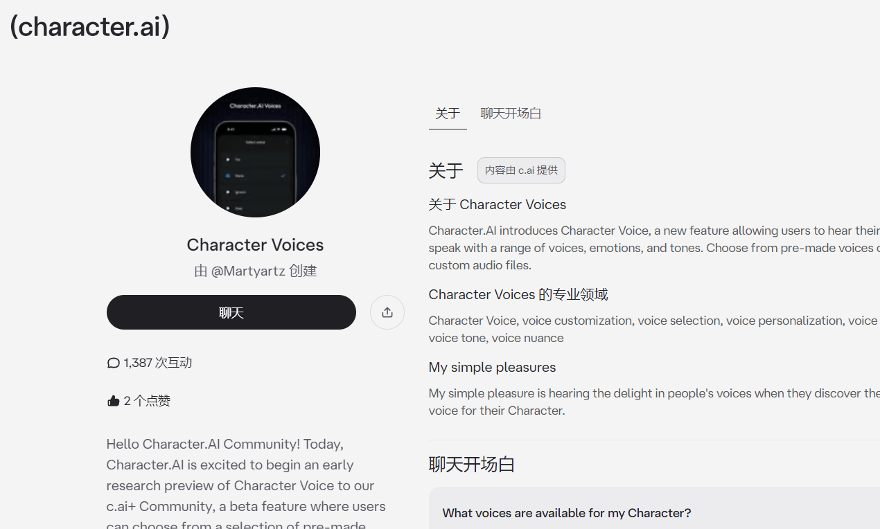 character-conversational-character-voices-for-chatbots