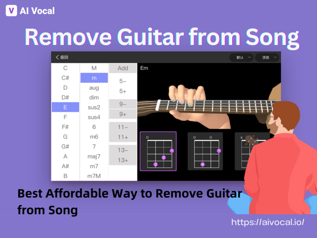 Best Affordable Way to Remove Guitar from Song